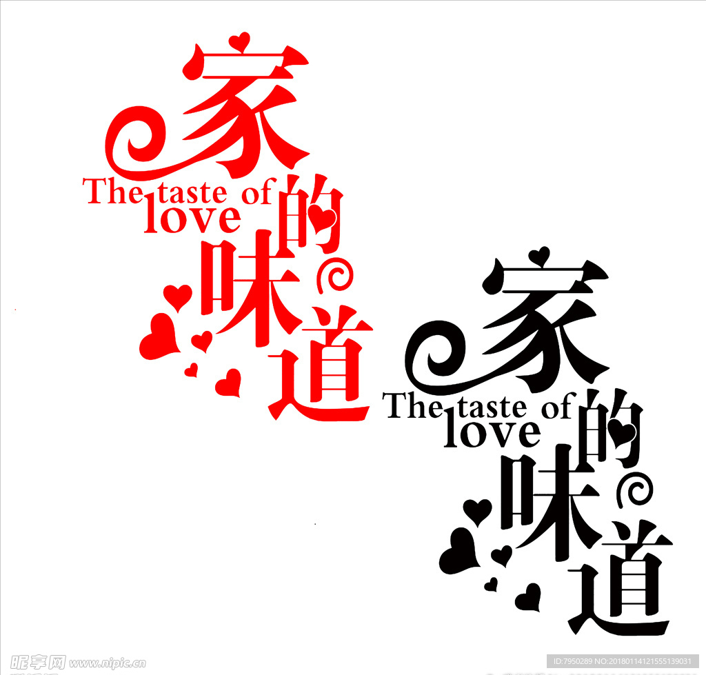 設計素材 設計圖片 素材圖片