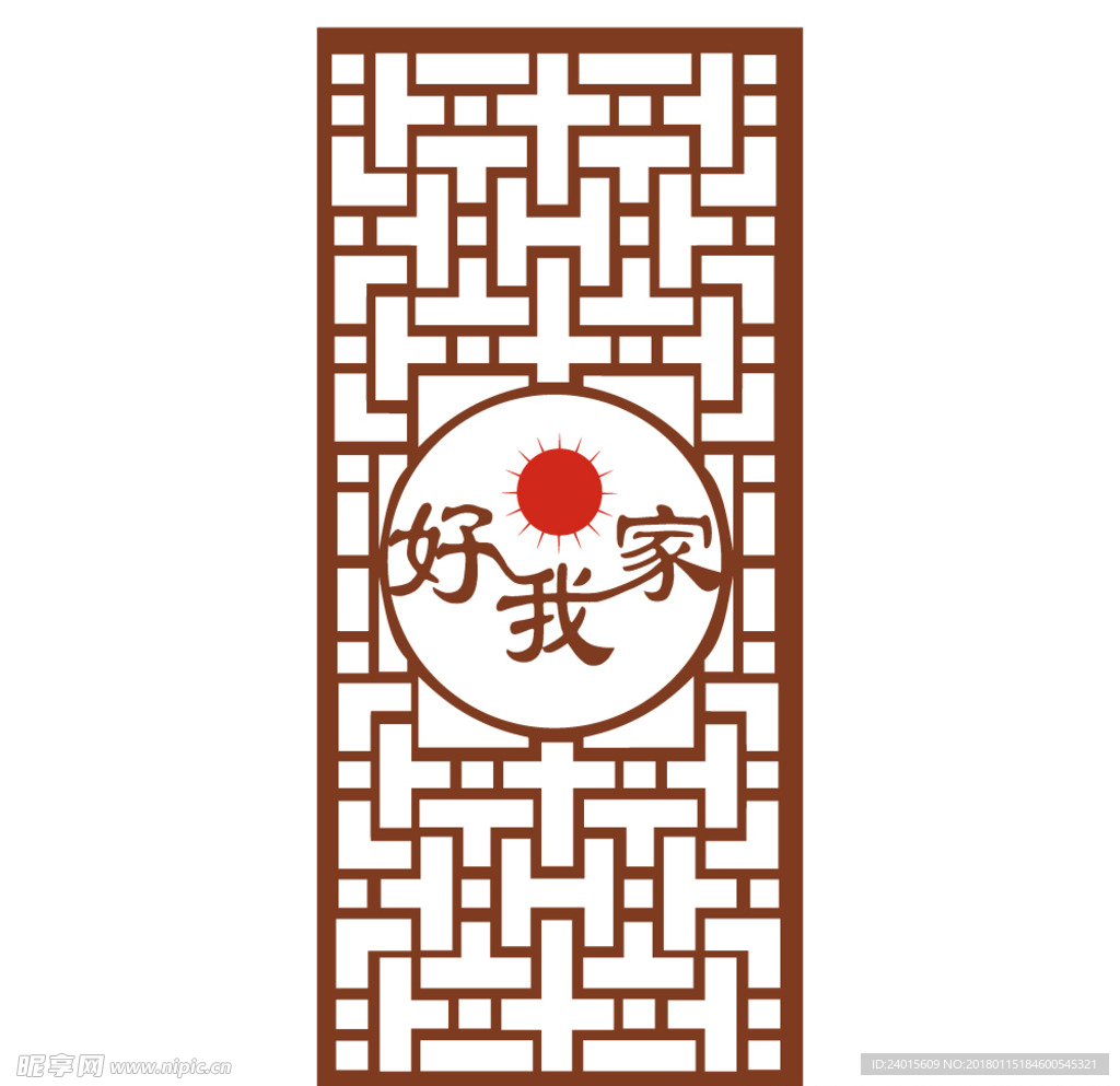 玄關 古典風 矢量圖