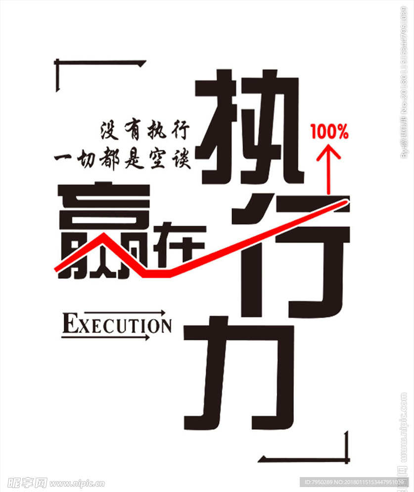 設計素材 設計圖片 素材圖片