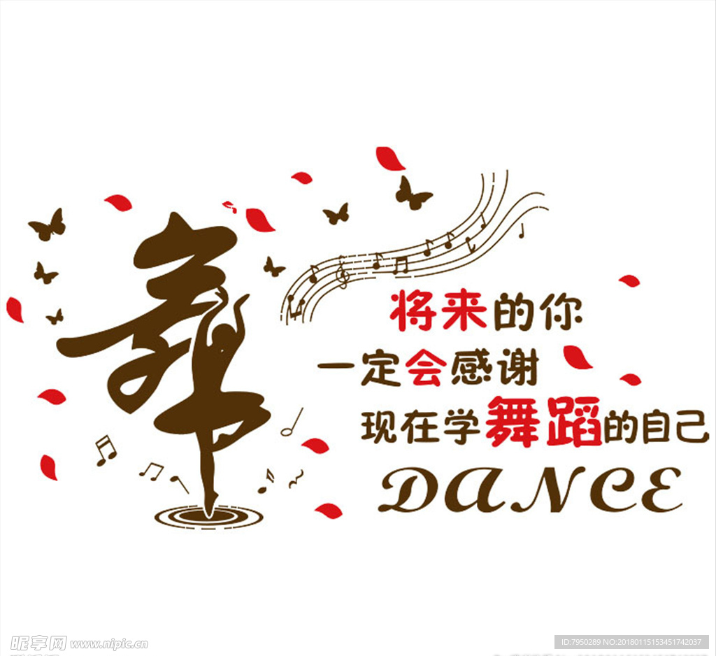 設(shè)計素材 設(shè)計圖片 素材圖片