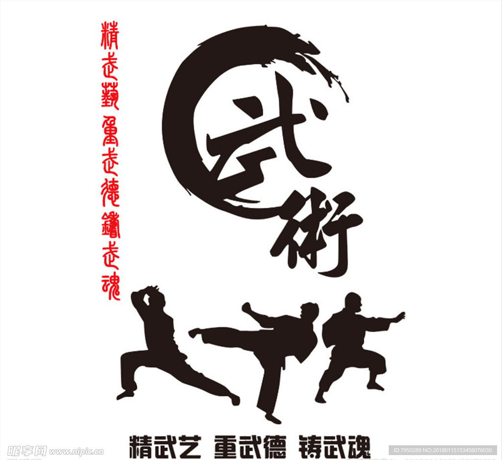 設計素材 設計圖片 素材圖片