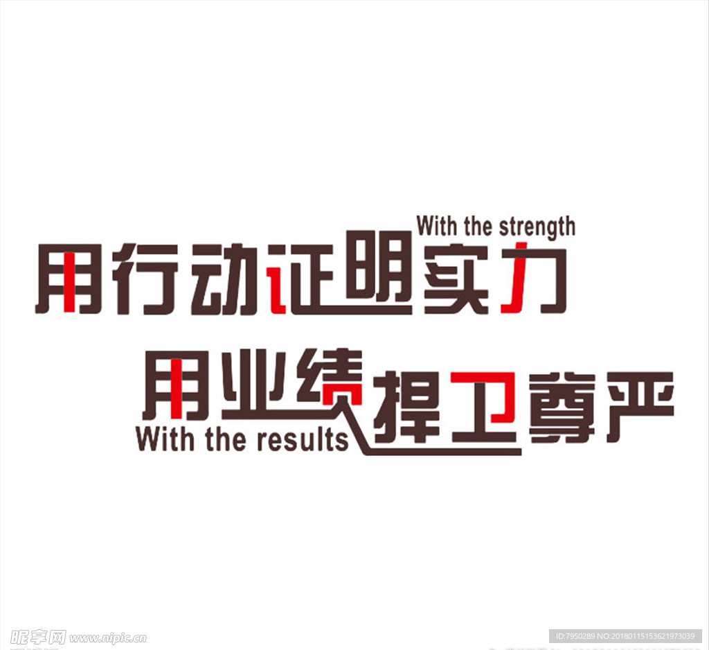 設(shè)計(jì)素材 設(shè)計(jì)圖片 素材圖片