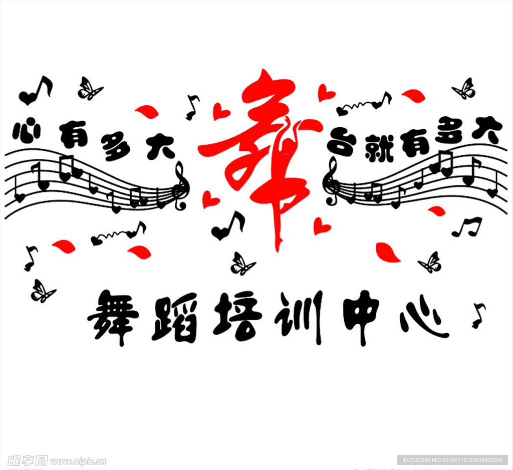 設(shè)計素材 設(shè)計圖片 素材圖片