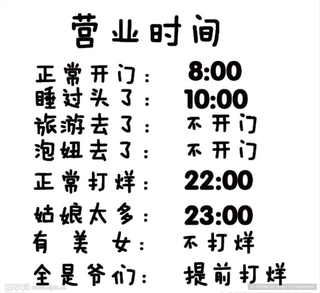 設(shè)計(jì)素材 設(shè)計(jì)圖片 素材圖片