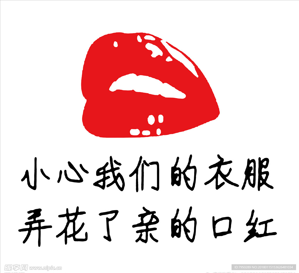 設計素材 設計圖片 素材圖片