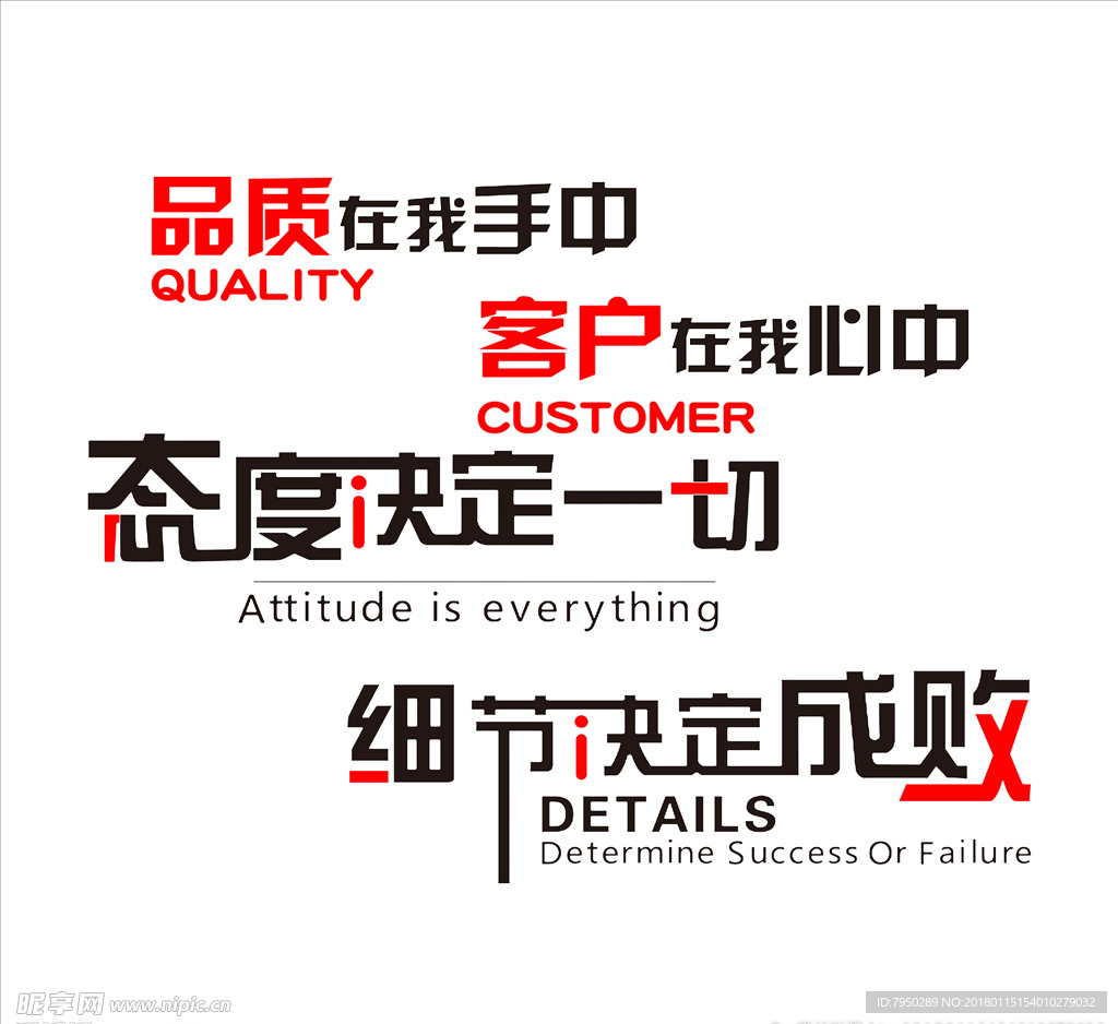 設(shè)計(jì)素材 設(shè)計(jì)圖片 素材圖片
