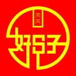 酒水售價牌