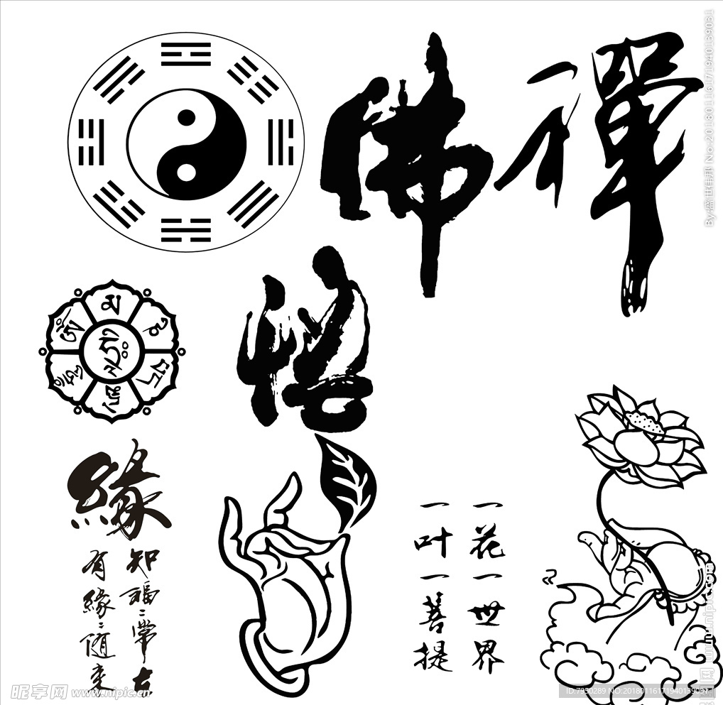 設計素材 設計圖片 素材圖片