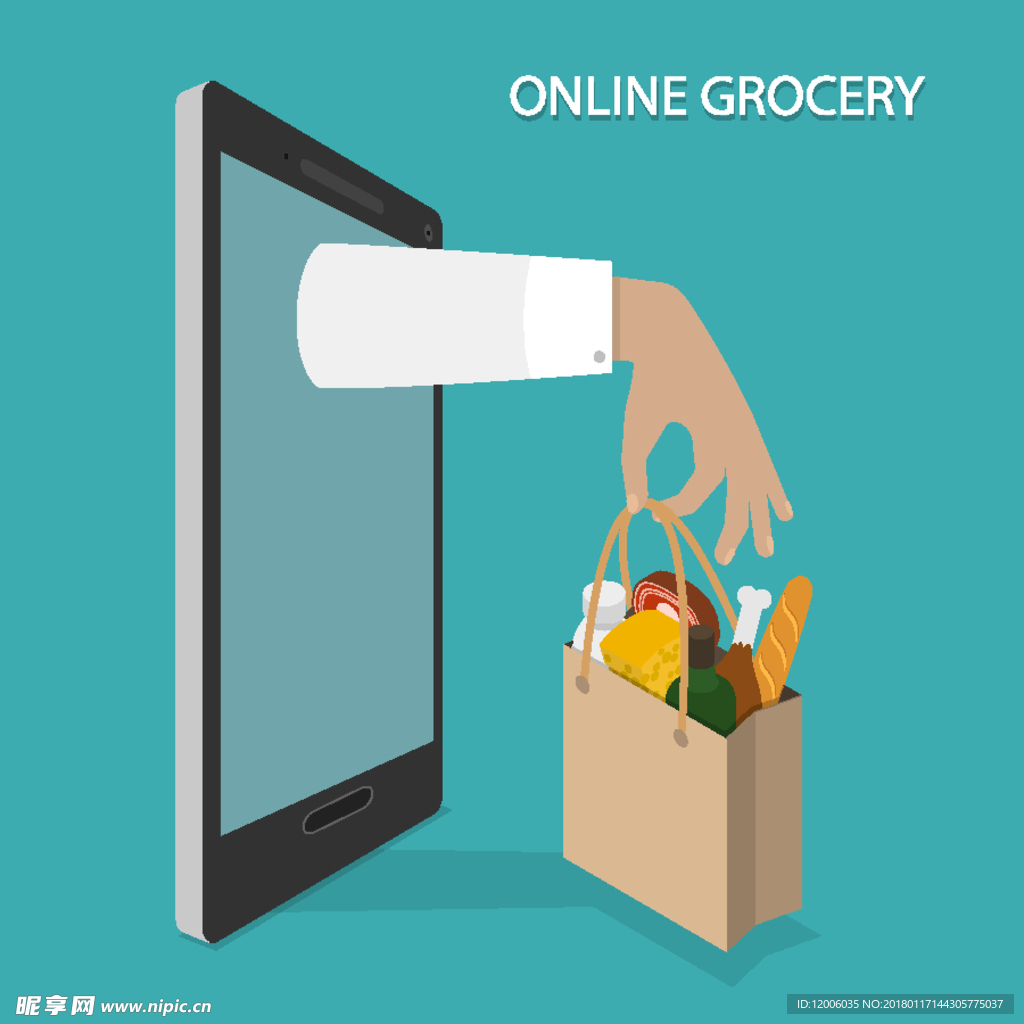 在線雜貨店主題