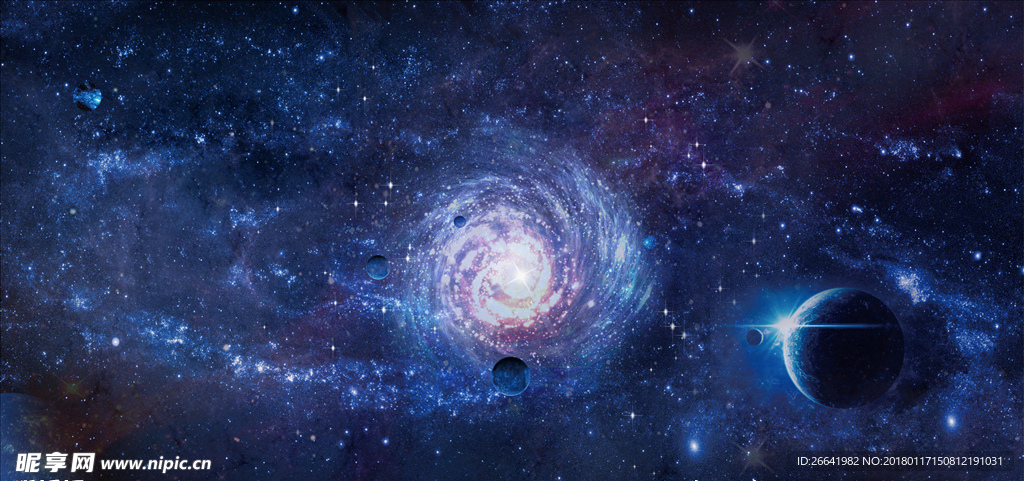星空漩渦