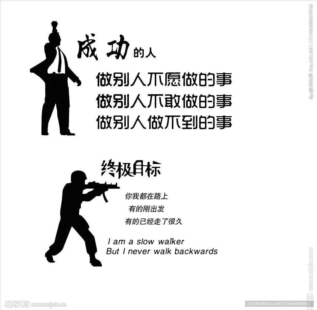 設計素材 設計圖片 素材圖片