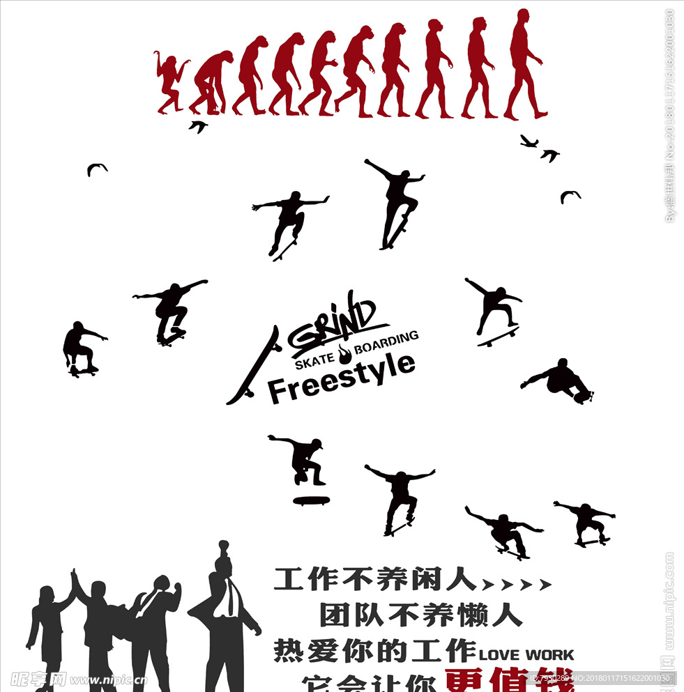 設計素材 設計圖片 素材圖片