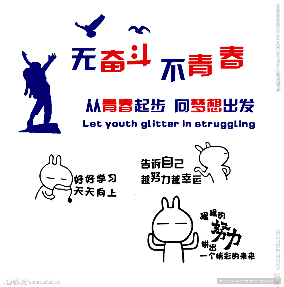 設(shè)計素材 設(shè)計圖片 素材圖片