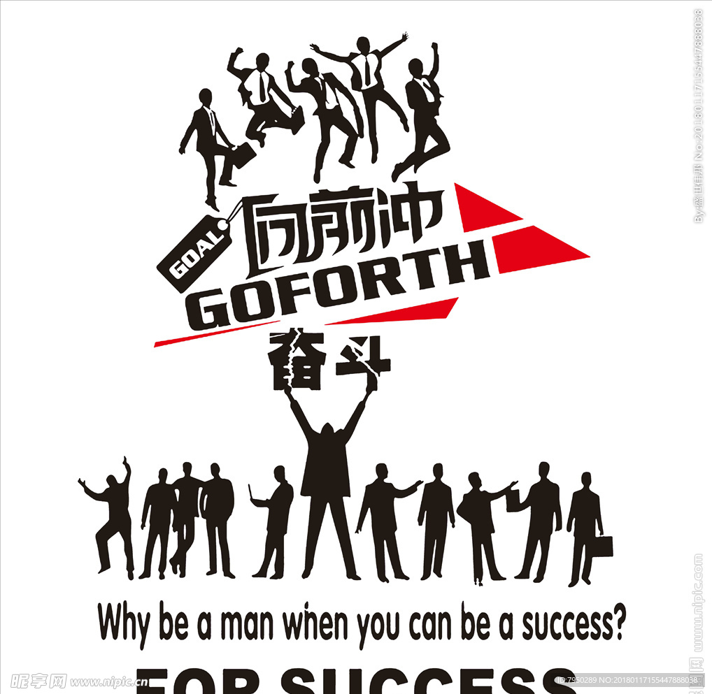 設計素材 設計圖片 素材圖片