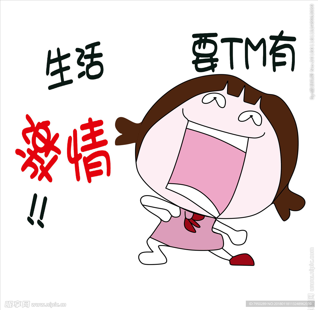 設計素材 設計圖片 素材圖片