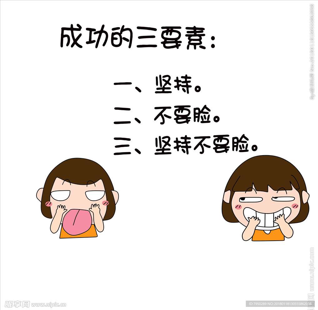 設計素材 設計圖片 素材圖片