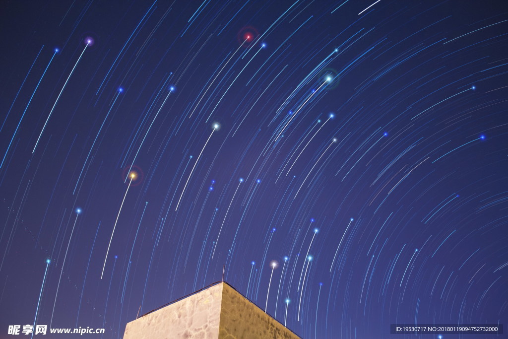 星軌