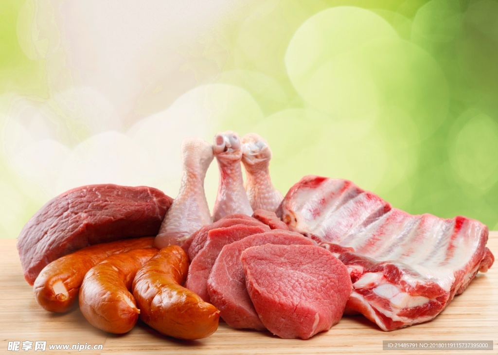 生鮮肉