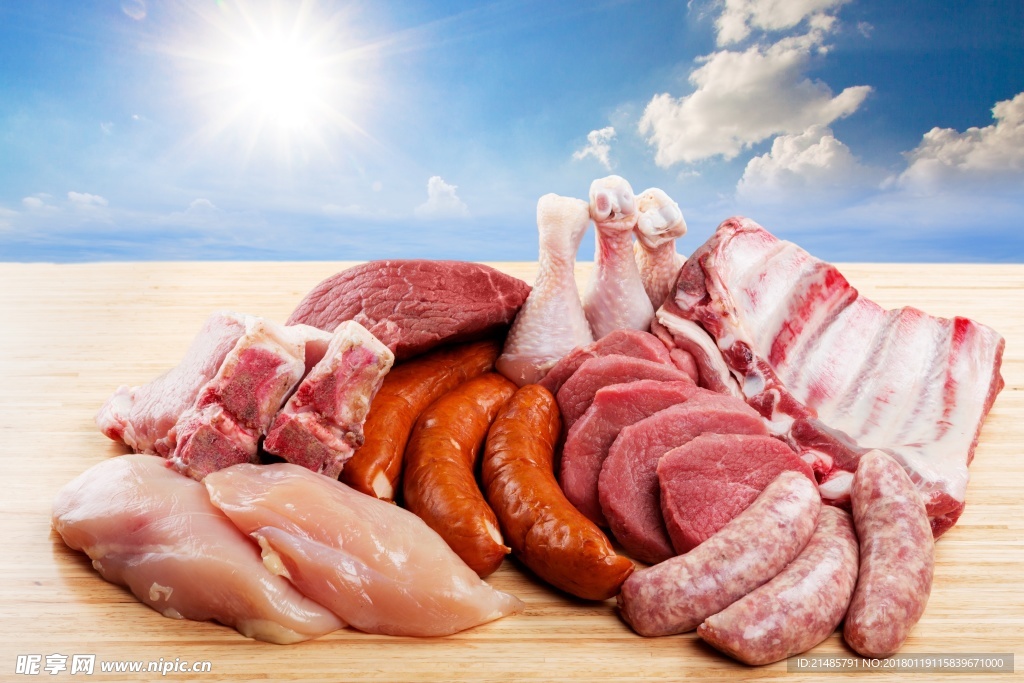 生鮮肉