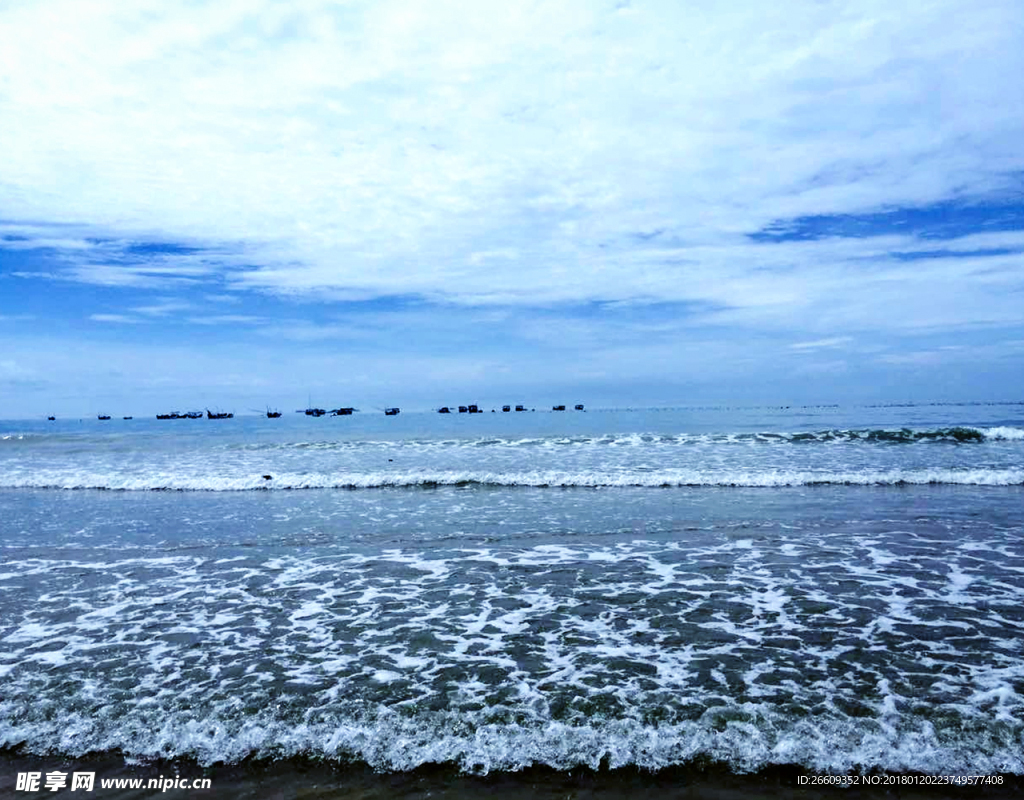 海水
