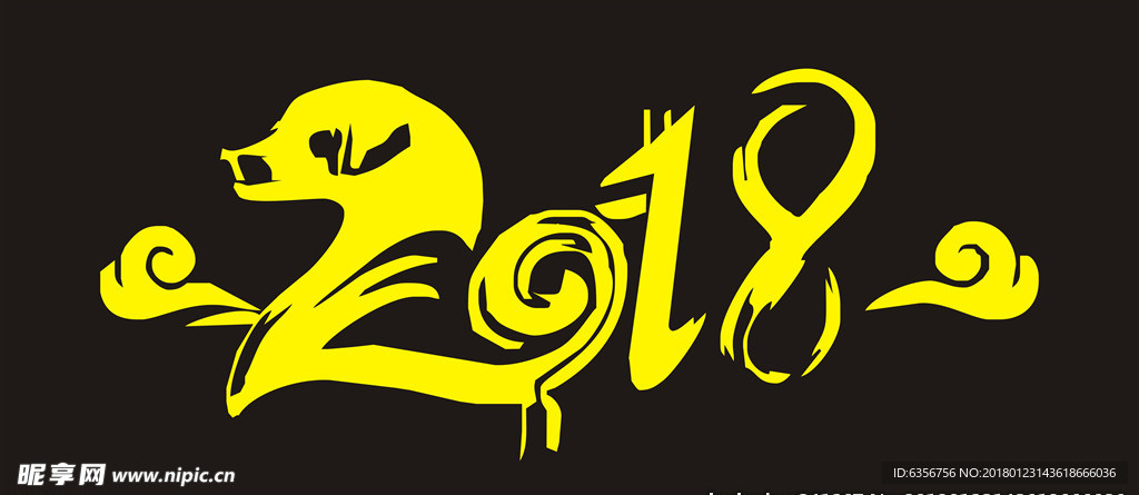 2018標志