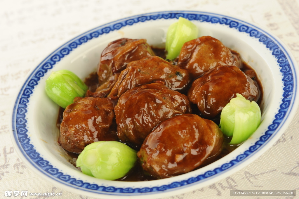 肉釀