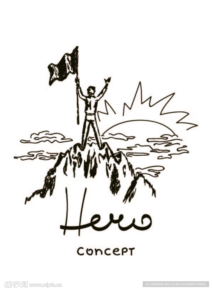 太陽  山  人