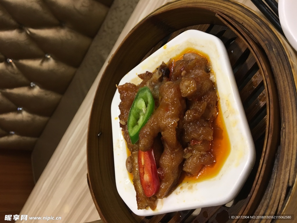 金牌蒸鳳爪