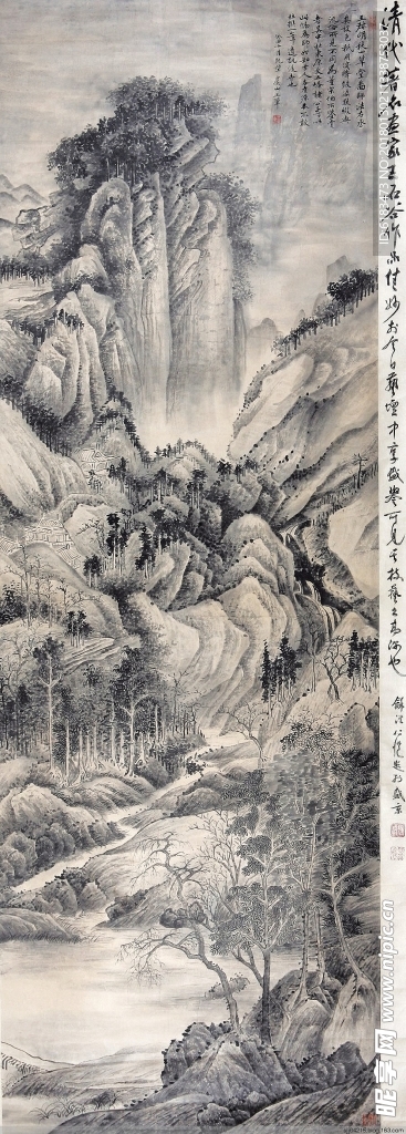 古畫山水