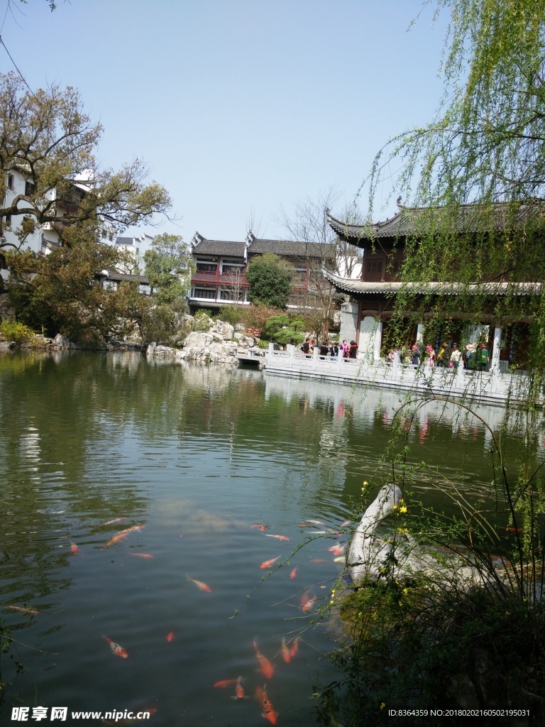 婺園熹園