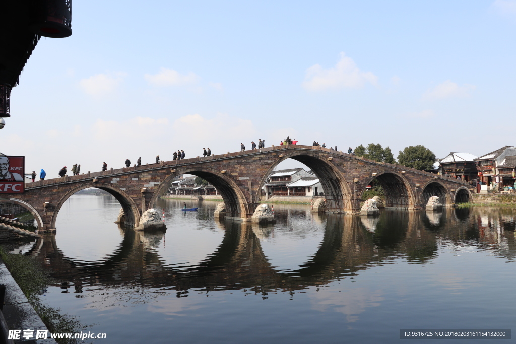 廣濟橋