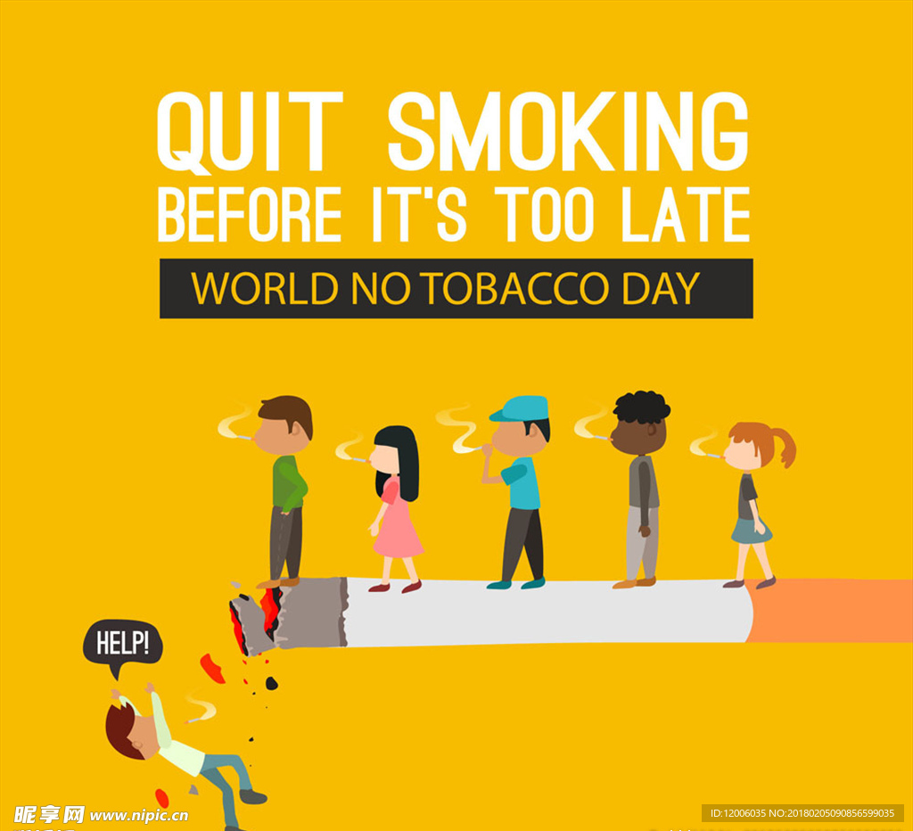 创意世界无烟日人物海报矢量图