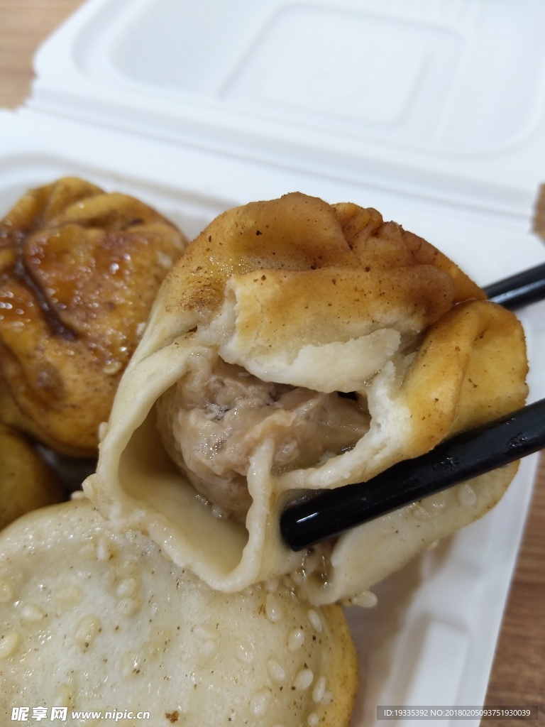 小楊生煎