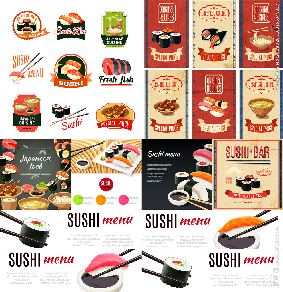 日本料理矢量海报插画图标设计