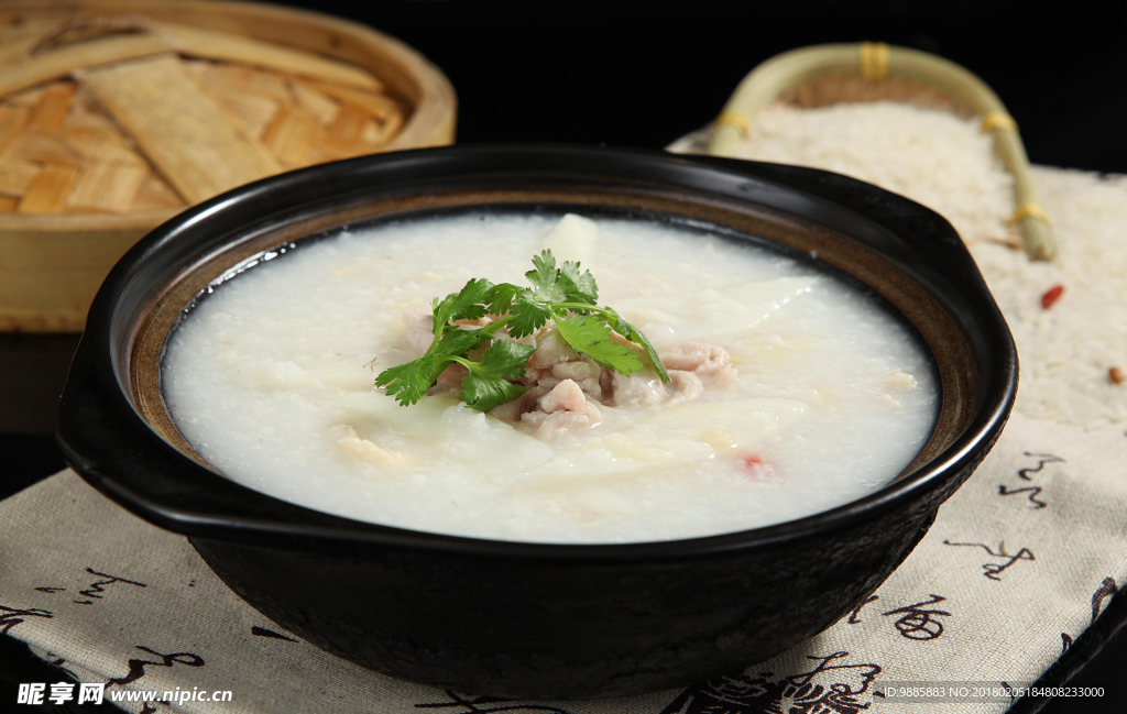 山藥瘦肉粥