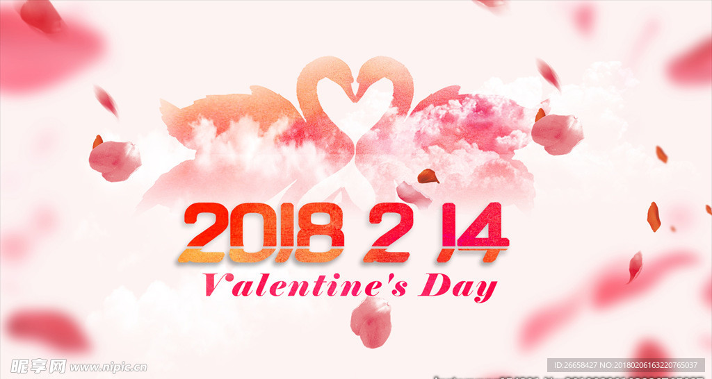 2018.2.14情人節海報
