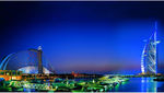 迪拜 帆船酒店