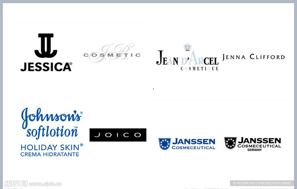 时尚化妆品护理品牌矢量标志