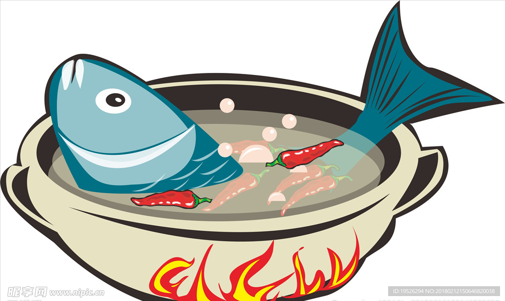 水煮鱼火锅矢量