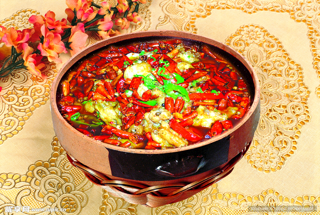 辣饞嘴蛙