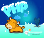 PHP 卡通 牛 黄色 蓝色