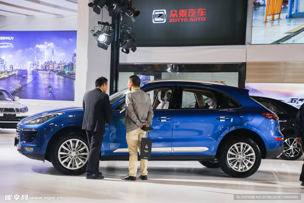 車展