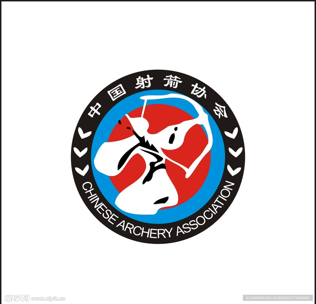 中国射箭协会