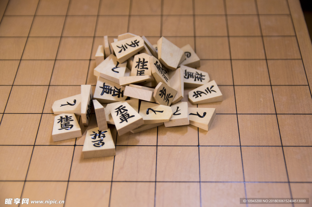將棋