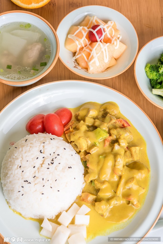 咖喱飯