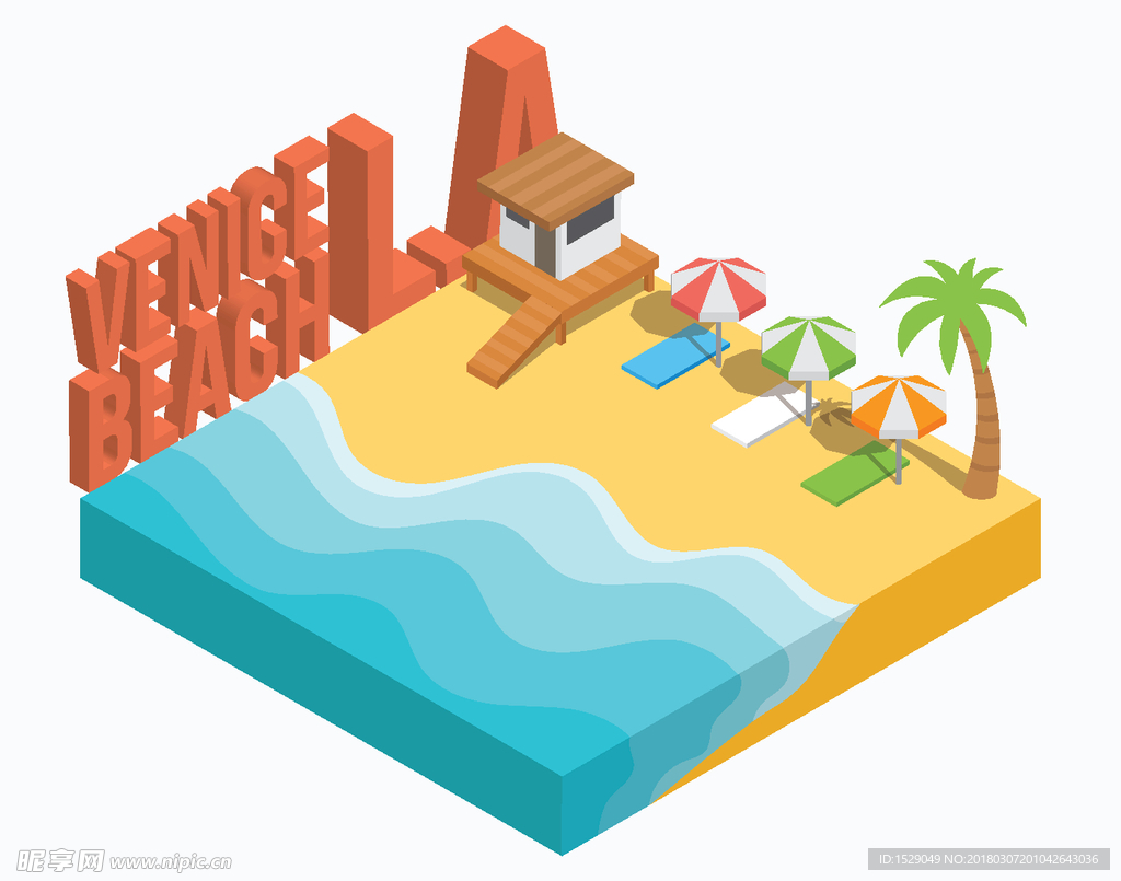 3D室外模型