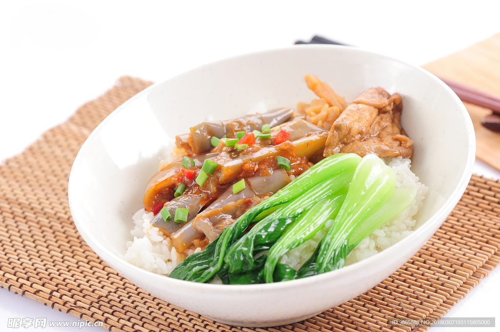 茄子飯