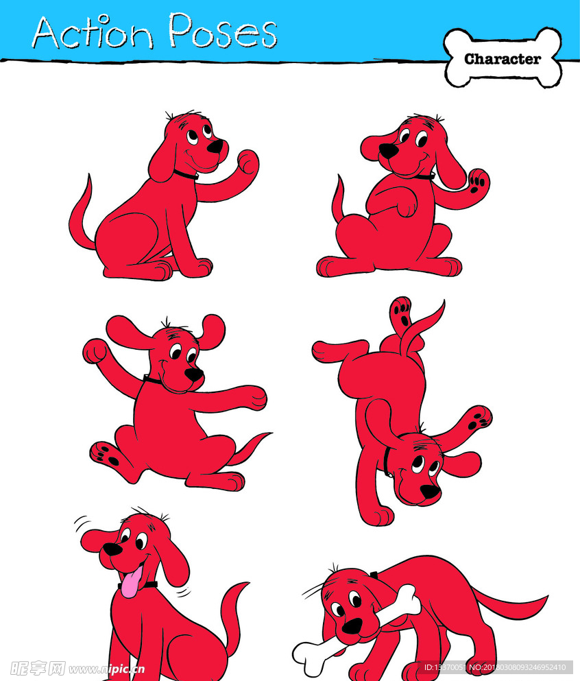 大紅狗 clifford
