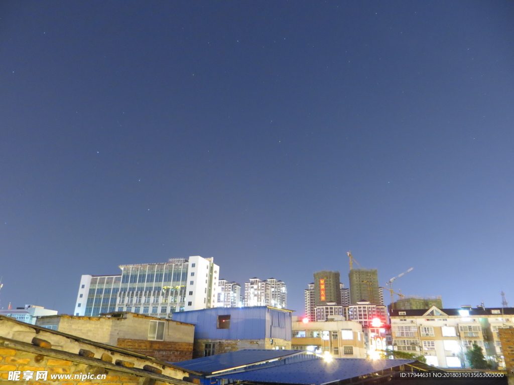城市星空