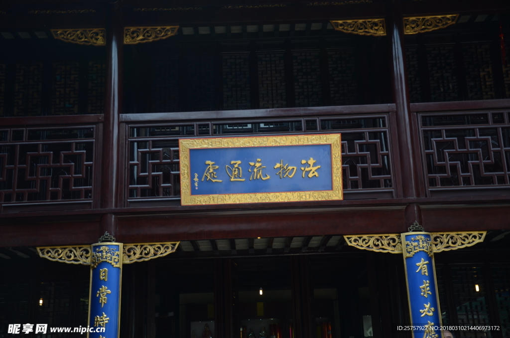 上海城隍廟柱子